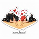 Поклонение богине.jpg