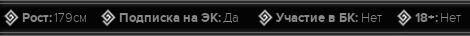 663838.png